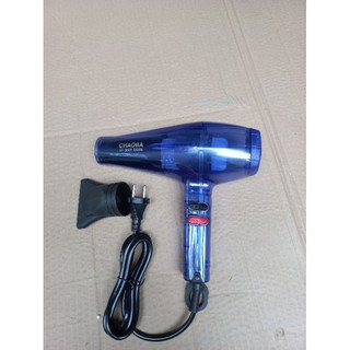Máy sấy tóc chaoba mf 6600