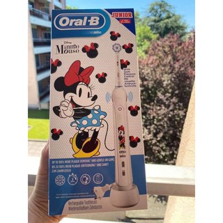 Bàn chải điện Oral-B Junior hàng nội địa Pháp