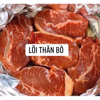1kg lõi thăn bò