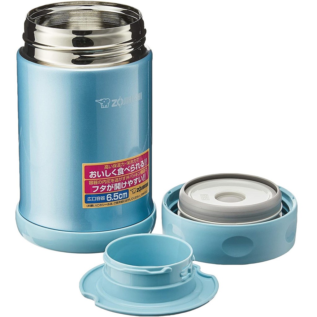 Hộp đựng thức ăn giữ nhiệt Zojirushi SW-EAE50-AB 0,5L, bảo hành giữ nhiệt 1 năm chính hãng