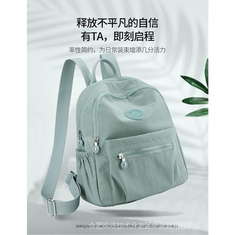 Oxford Không Thấm Nước Balo Du Lịch Siêu Nhẹ Cỡ Lớn Thời Trang 2023 Cho Nữ