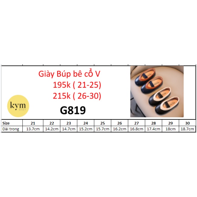 Giày búp bê cổ V cho bé gái G819