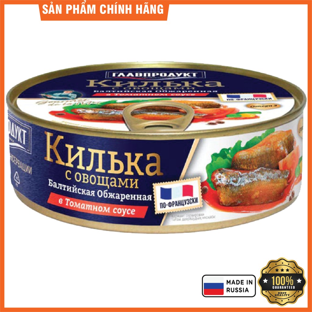 Cá trích Baltic sốt cà chua 230g (nhập khẩu Nga)