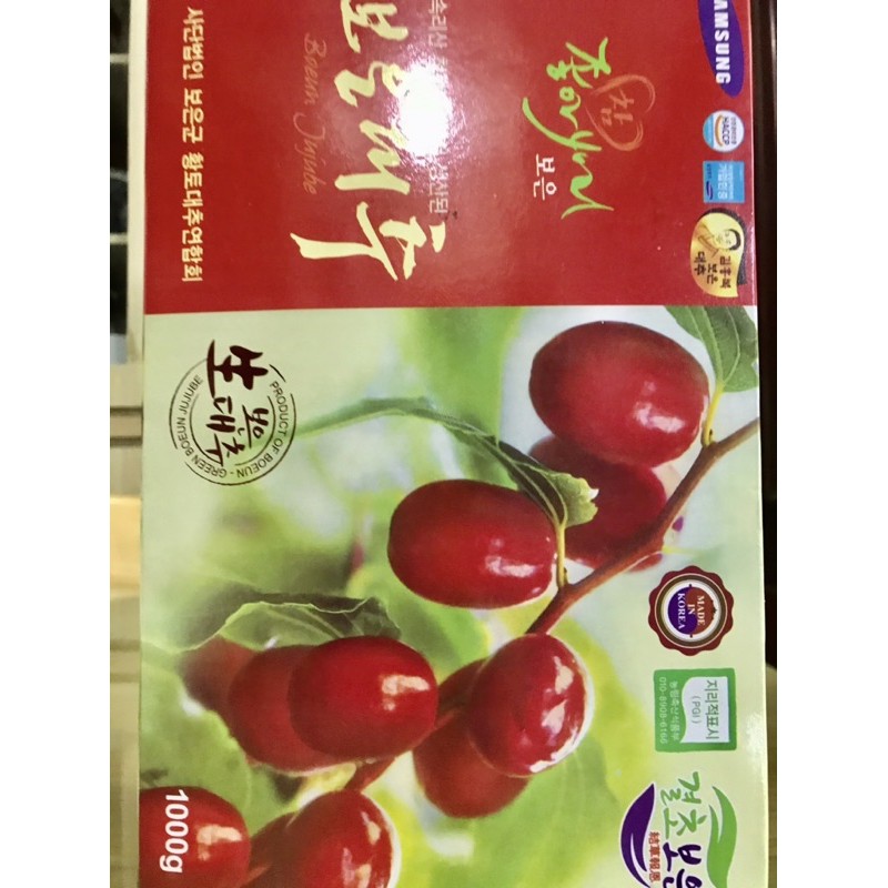 Táo Đỏ Sấy Khô, Táo Quả To Đều-Gói 1000g