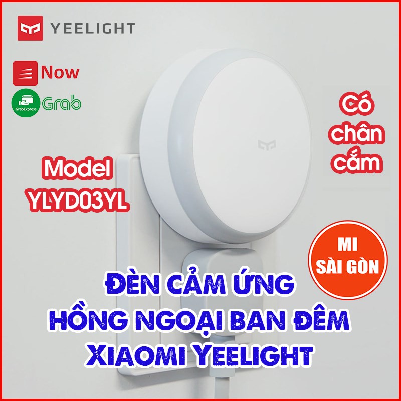 Đèn cảm ứng YLYD03YL hồng ngoại ban đêm ( Có chân cắm ) Yeelight Motion Nightlight