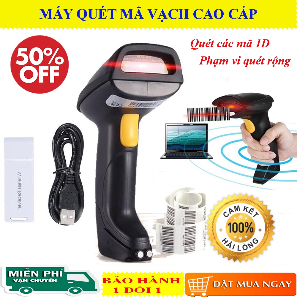 Đầu đọc mã vạch không dây MAJIEWL, Máy đọc mã vạch Bluetooth, Công nghệ hiện đại, Bảo hành uy tín