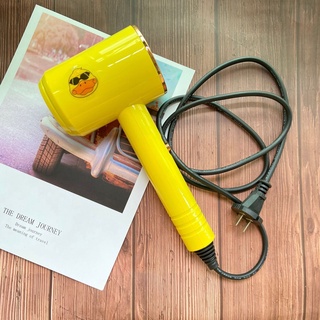 Máy sấy tóc hiệu con vịt vàng G.Ducky