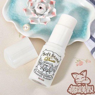 Lăn khử mùi đá khoáng Soft stone 20g