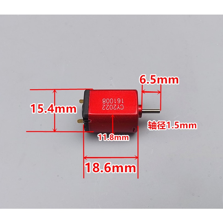 Động cơ chổi than DC2.4V 3.2V 3.7V