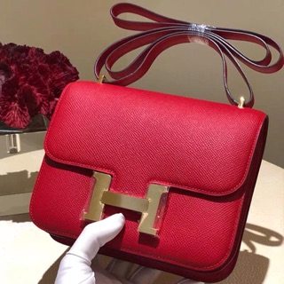 Túi HM Khoá Chữ H