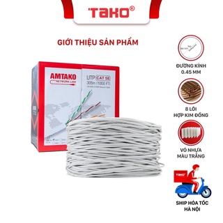 Cáp mạng amtako 5444 cat 5e dây trắng 305m. chính hãng