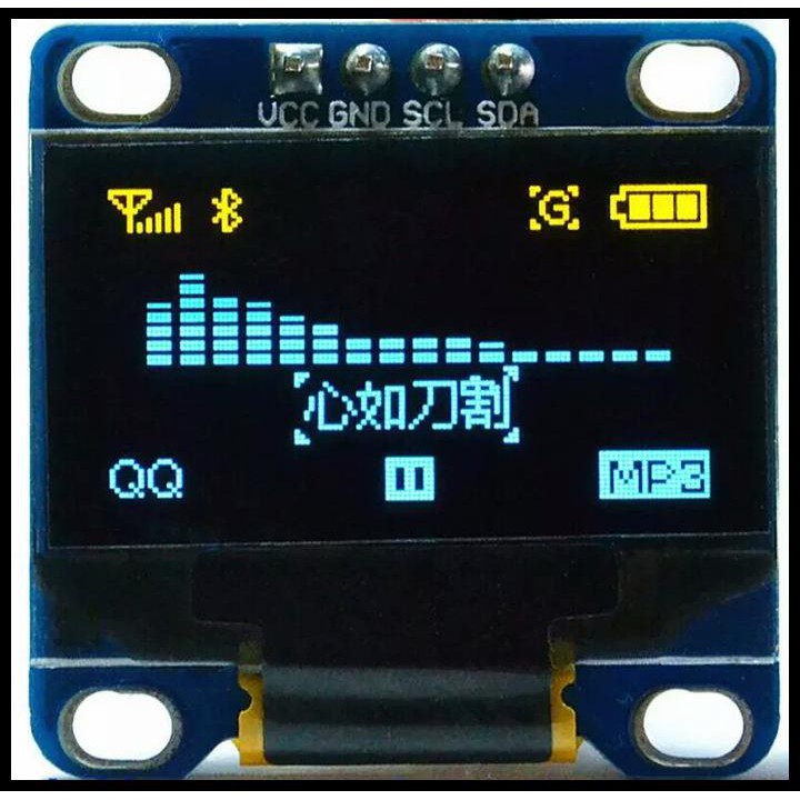 Mô Đun Màn Hình Lcd Oled 0.96 "Màu Vàng-Blue I2C Cho Arduino Poi366