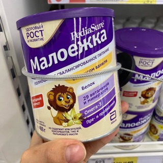 Sữa bột Pediasure nội địa Nga- lon 400gram
