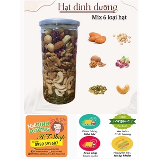 Các loại hạt sấy khô - Hạt dinh dưỡng Mix 6 loại hạt Hỗ trợ giảm cân eatclean - hủ 500g