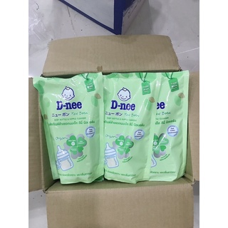 Nước rửa bình dnee