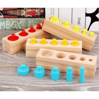 Đồ chơi gỗ thông minh Set 4 bộ núm trụ Montessori