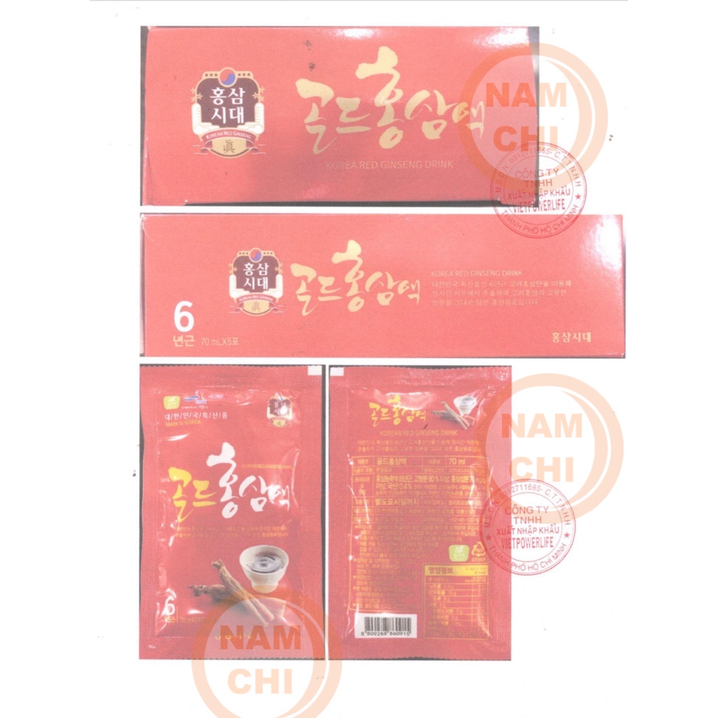 [Tách Lẻ Hộp Nhỏ 5 Túi] Nước Uống Hồng Sâm Hàn Quốc 6 Năm Tuổi Dream - Korea Red Ginseng Hanmi