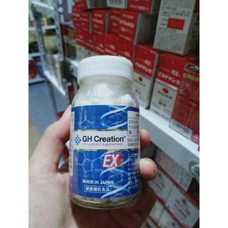 (ORDER)  GH Creation EX270 tăng chiều cao