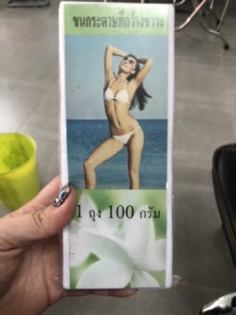 GIẤY WAX LÔNG BỊCH LỚN 100 Tờ | BigBuy360 - bigbuy360.vn