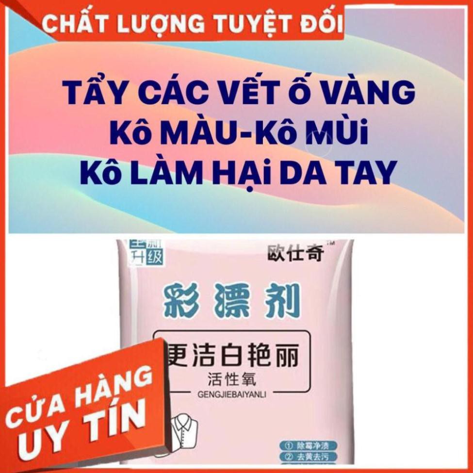 Bột Tẩy Trắng , vết ố ,mốc, chống bay màu, diệt khuẩn quần áo đa năng không độc hại