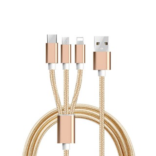 { GIÁ HỦY DIỆT } CÁP DÙ SẠC NHANH 3 TRONG 1 TYPE C - MICRO USB - LIGHTNING BASEUS [ BẢO HÀNH 1 ĐỔI 1 ]