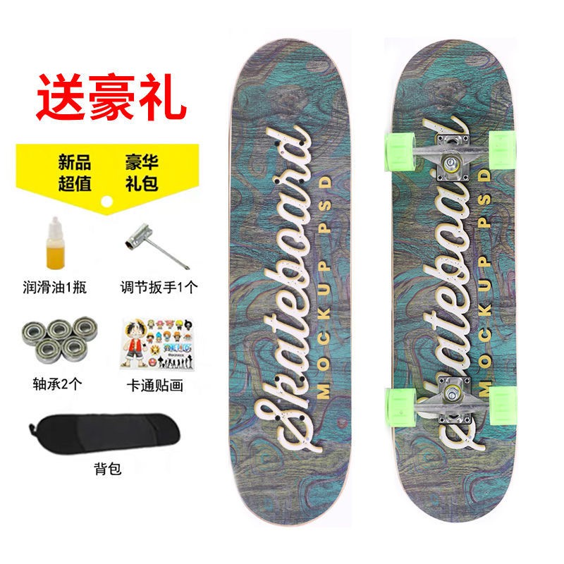 【Sẵn sàng giao hàng】 ván trượt ván trượt thể thao  ván trượt người lớn  skateboardSkateboard Ván trượt bốn bán