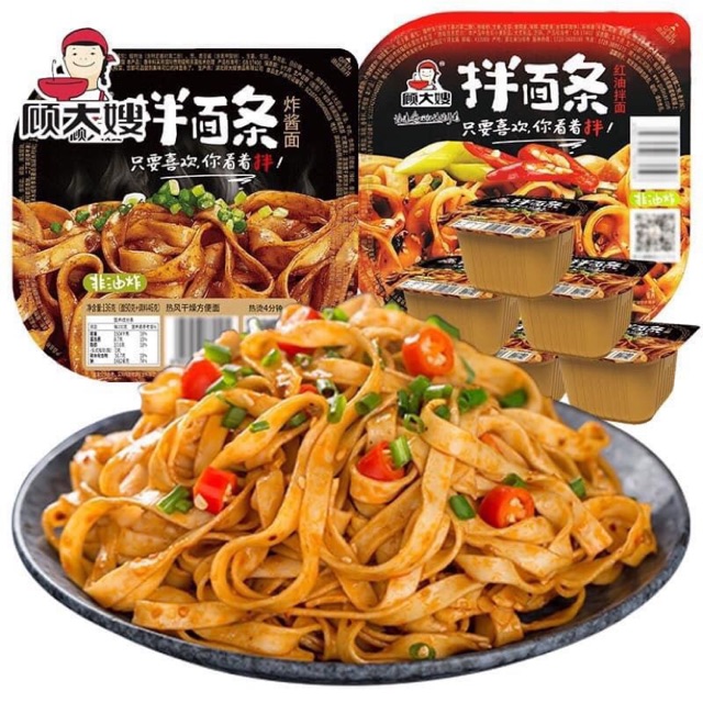 MÌ HỘP CAY (combo 2 hộp)