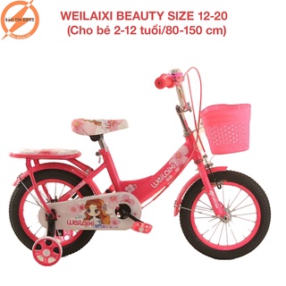 Xe đạp trẻ em Weilaixi beauty xe đạp cho bé 2 tuổi đến 12 tuổi   [CHÍNH HÃNG]