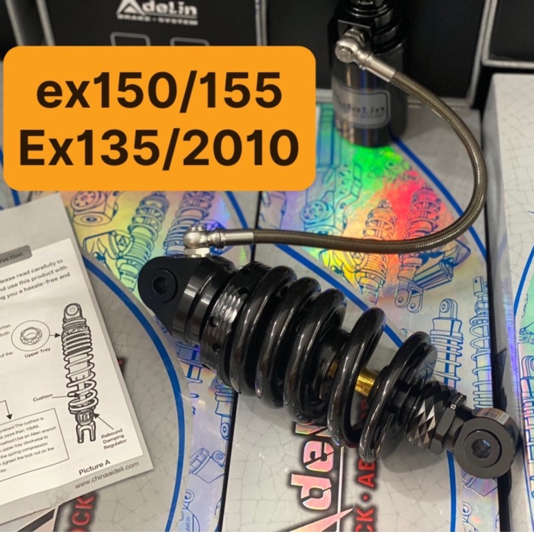 Phuộc Adelin cho Exciter 150, Exciter 155. Chính hãng. BH 12 tháng