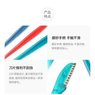 Set 3 dao cạo lông mày cán dài KAI