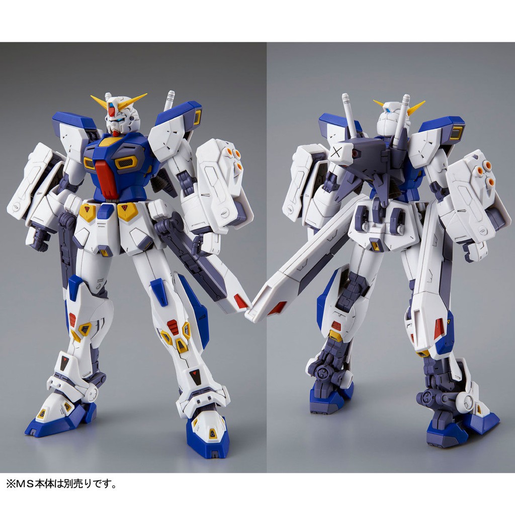 Mô hình Gundam MG Bộ phụ kiện Mission Pack F type &amp; M type cho Gundam F90 (P-Bandai)