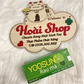 Yoosun rau má ngừa mụn, mát da tuýp 25g