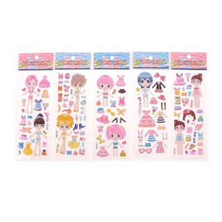 💥💥Sticker Miếng Dán Trang Trí Quần Áo Hình Công Chúa Dễ Thương💥💥