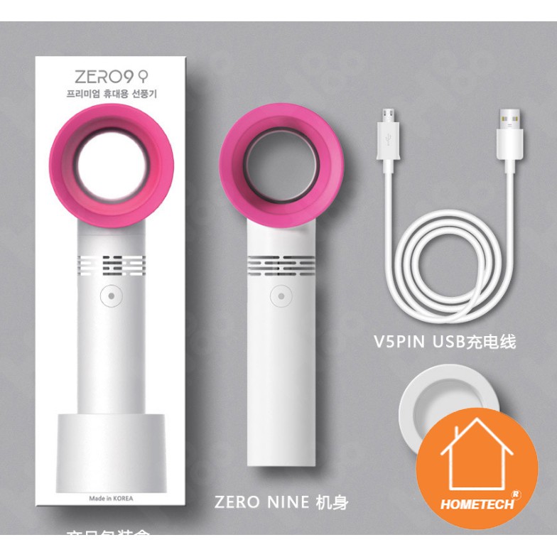 Quạt Không Cánh Cầm Tay zero9  ❤FREESHIP❤ Quạt Mini USB SạcTích Điện Hàn Quốc Chính Hãng