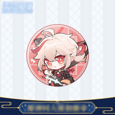 Huy hiệu cài áo IN HÌNH Genshin Impact game chibi quà tặng dễ thương
