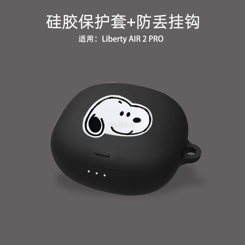 Đệm Bọc Tai Nghe Anker Soundcore Liberty2 Pro Ốp | BigBuy360 - bigbuy360.vn