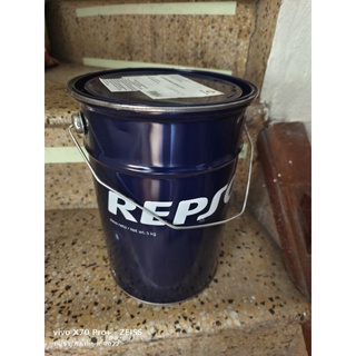 Mỡ bò repsol ep2 (5kg xuất xứ tây ban nha, chịu nhiệt