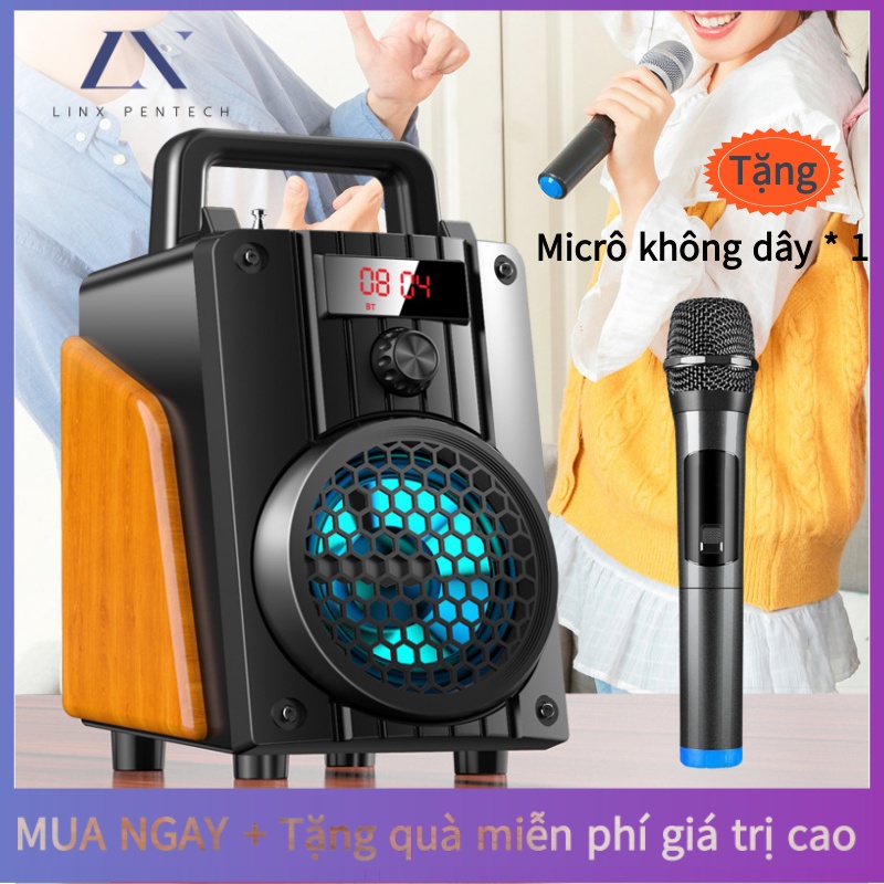 Loa Bluetooth Karaoke Không Dây (Micro Không Dây * 1) Hát Công Suất Lớn 20W + Điều Khiển Từ xa / Đầu Đọc Thẻ / Loa Gỗ