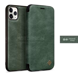 Bao da trơn cao cấp KST Ip12/ ip12 pro/ ip12 pro max -