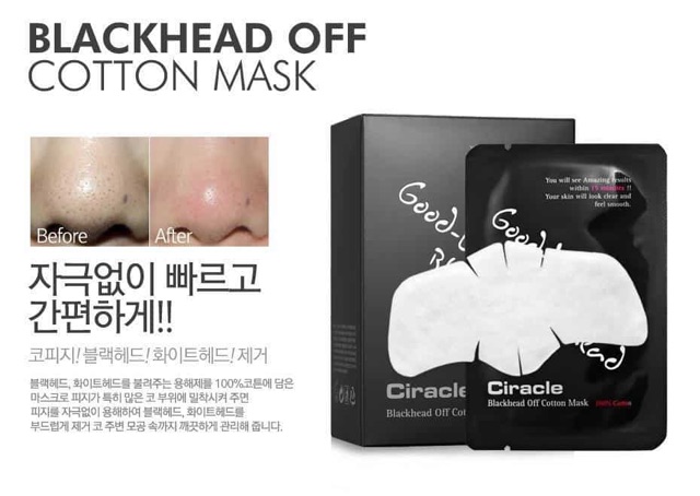 Mặt nạ đẩy mụn mũi Ciracle blackhead off cotton mask