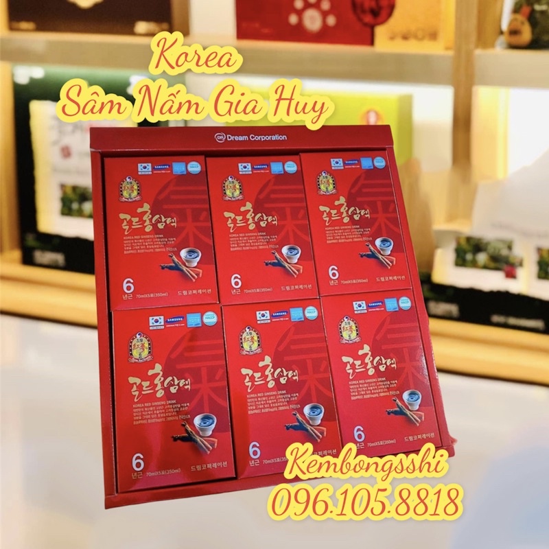 Nước Hồng Sâm 6 Năm Tuổi Hàn Quốc, Hộp 30goi 80ml (sâm chén)