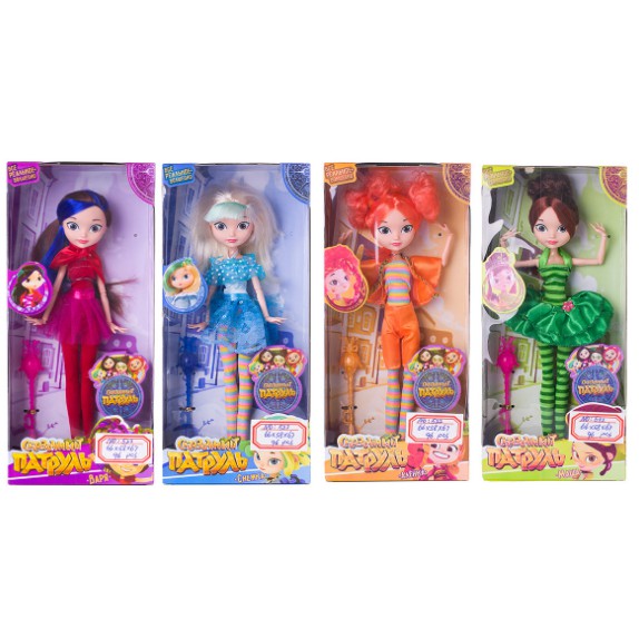 Bộ Quà Tặng Búp Bê Fairy Patrol Doll