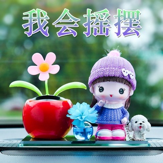 Xe ô tô đồ trang trí sáng tạo dễ thương lắc đầu xe nước hoa nước hoa xe hơi trang trí nước hoa ô tô xe của nước hoa trang trí
