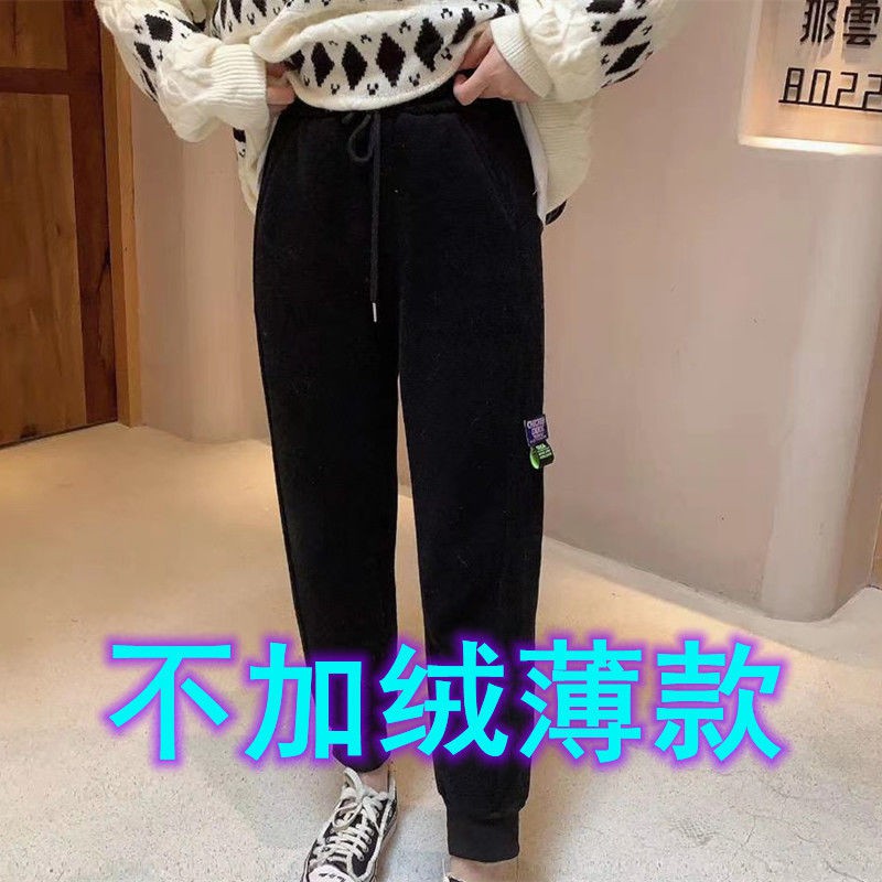 Quần Nỉ Ống Rộng Thời Trang 2021 Cho Nữ | BigBuy360 - bigbuy360.vn