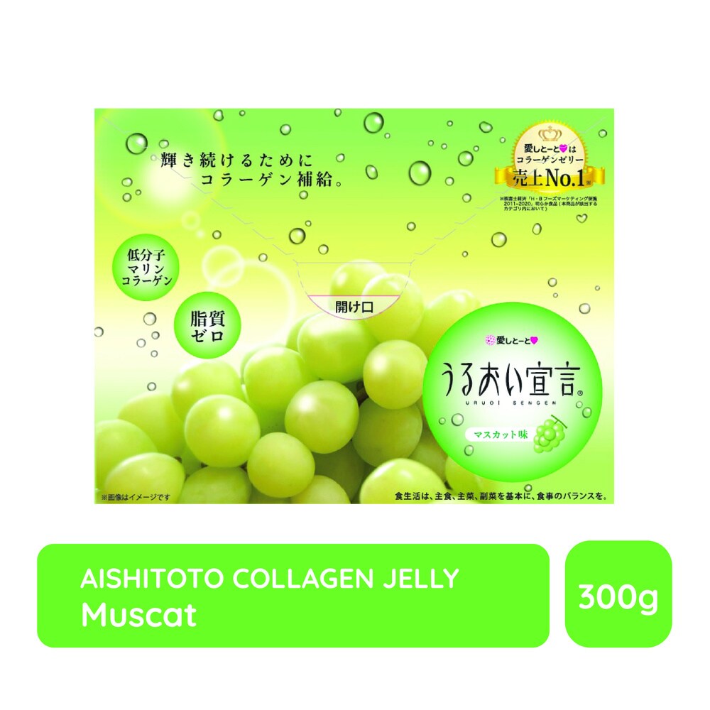 Thực Phẩm Bảo Vệ Sức Khỏe Aishitoto Collagen Jelly Muscat Vị Mẫu Đơn 10g x 30 Gói