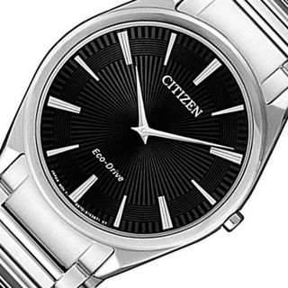 Đồng hồ nam Citizen AR3071-87E