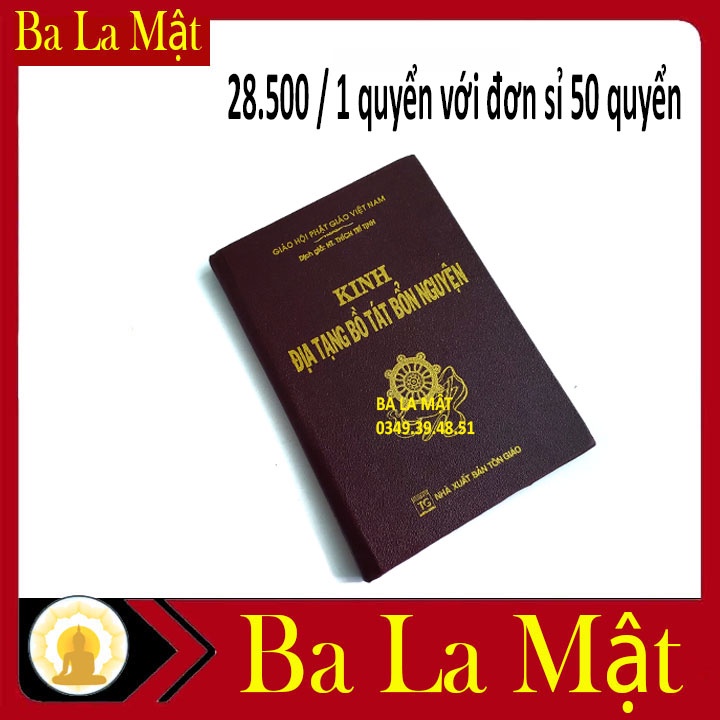 Sách - Kinh Địa Tạng Bồ Tát Bổn Nguyện Trọn Bộ Bìa Da