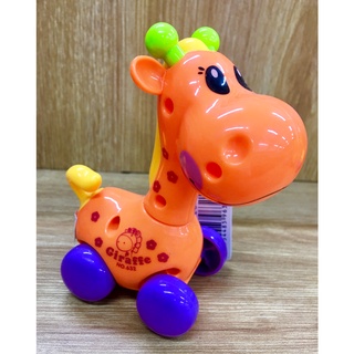 Đồ chơi bò sữa lên dây cót