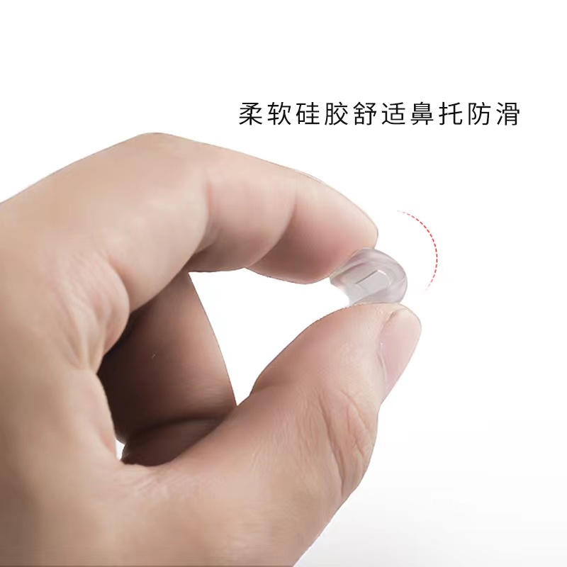 Miếng Đệm Mũi Chống Trượt Bằng Silicone Cho Mắt Kính