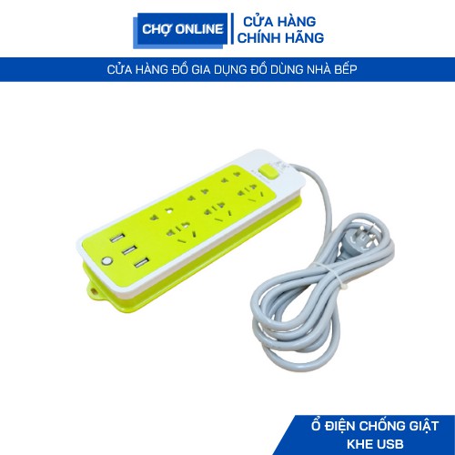 Ổ điện đa năng chống giật 3 cổng USB và 9 ổ cắm tiện lợi, thông dụng